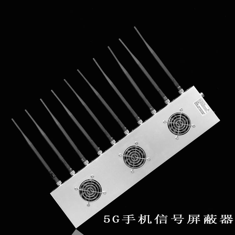 海城外置10天线移动通信干扰器